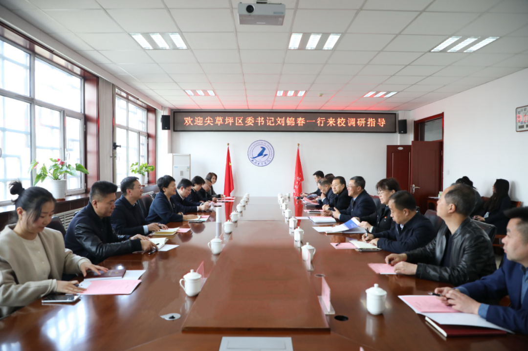 微信截图_20250314101255.png