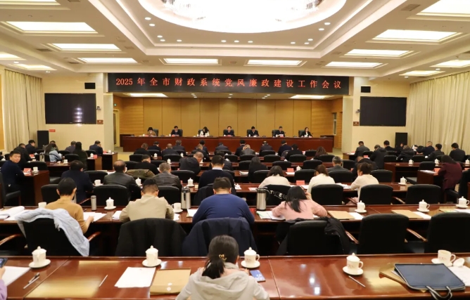 微信截图_20250314184935.png