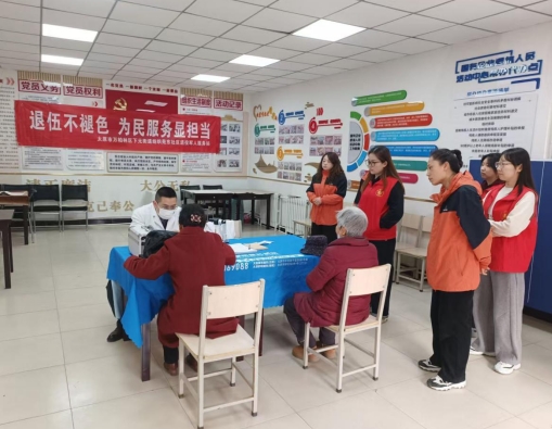 微信截图_20250314200507.png