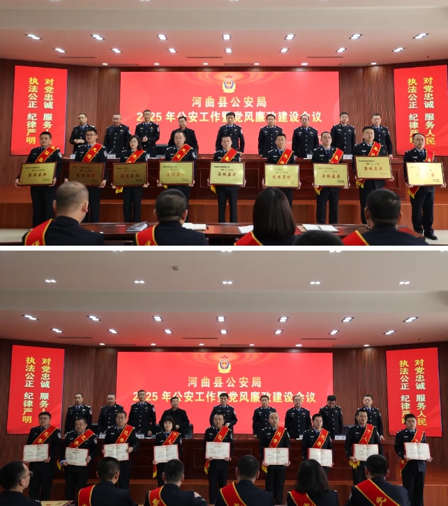 微信截图_20250315140507.png 微信截图_20250315140507.png