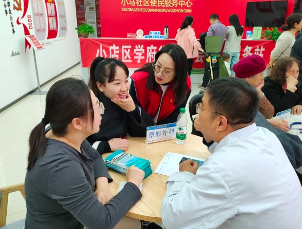 微信截图_20250315143513.png