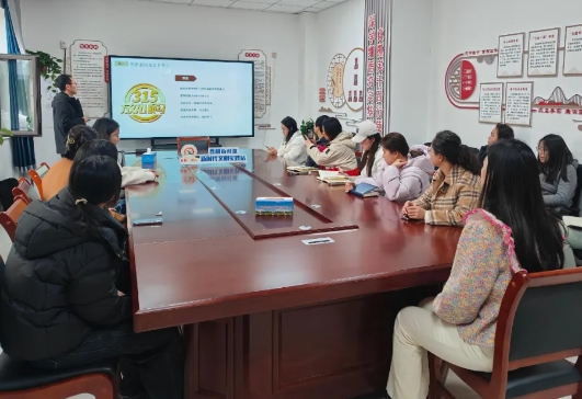 微信截图_20250315143550.png