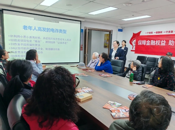 微信截图_20250315143603.png