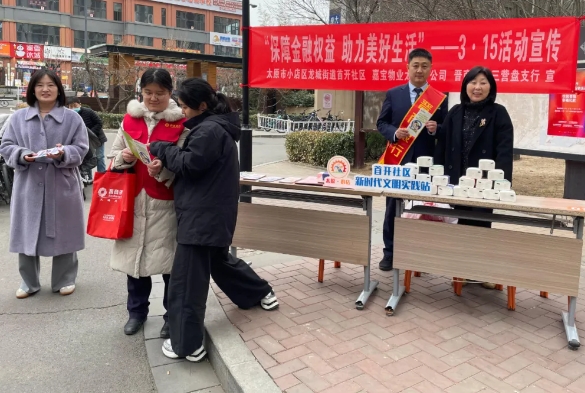 微信截图_20250315143652.png
