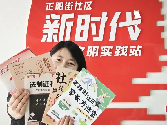 微信截图_20250315144102.png