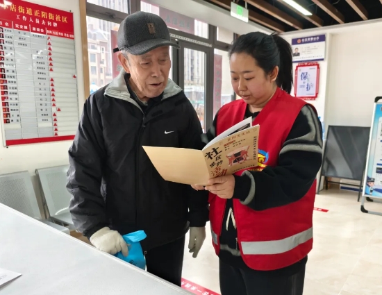 微信截图_20250315144116.png