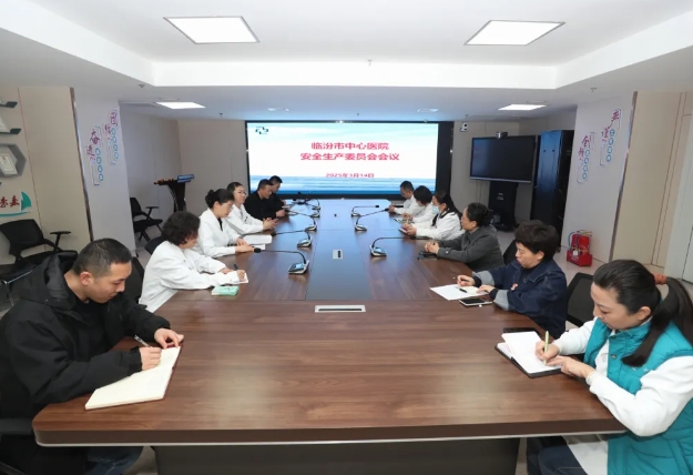 微信截图_20250315144102.png