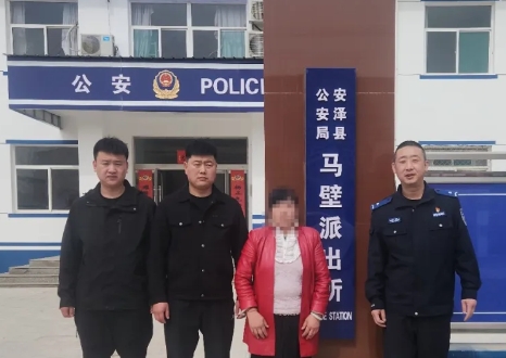 追逃不止，再添战果！临汾安泽公安抓获一名外省网上在逃人员