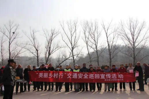 长治武乡：万象“耕”新不负春，安全“警”色在集市
