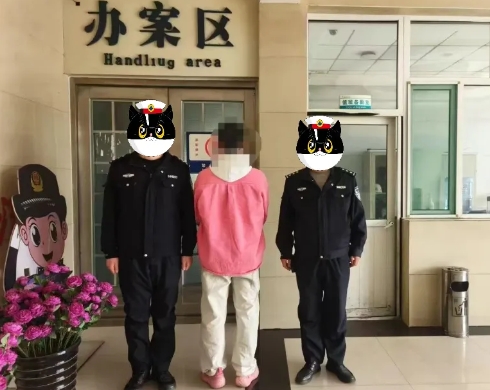 只是想办个贷款，却成了电信诈骗帮凶？