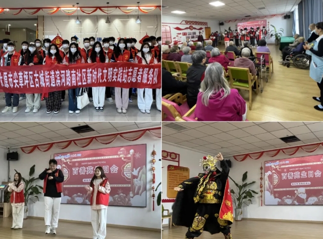微信截图_20250315145657.png