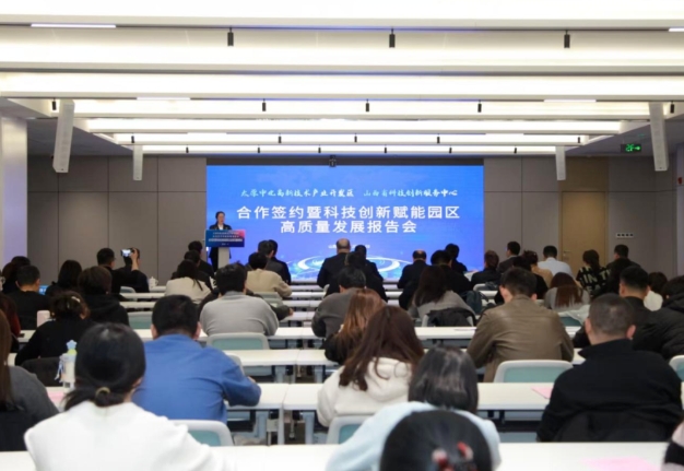 微信截图_20250315145657.png