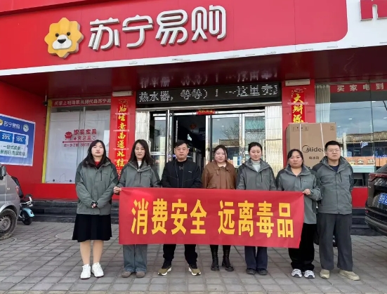 微信截图_20250315145657.png