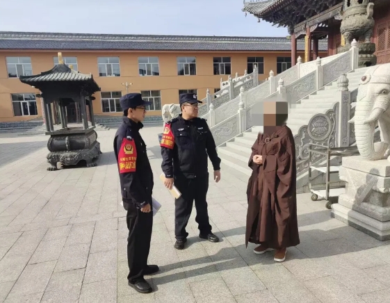 微信截图_20250317101208.png 微信截图_20250317101208.png