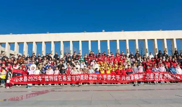 微信截图_20250317145845.png