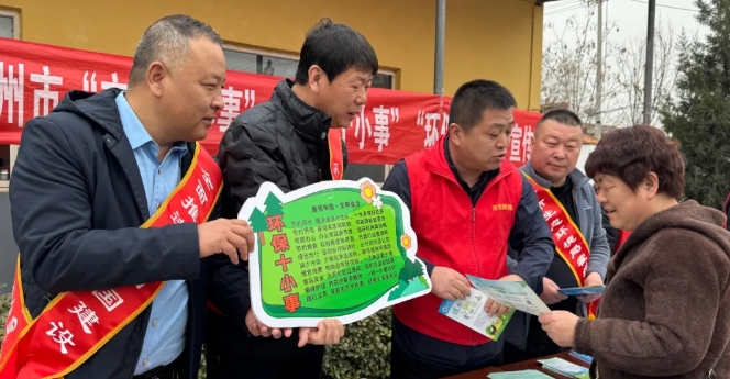 微信截图_20250317152014.png