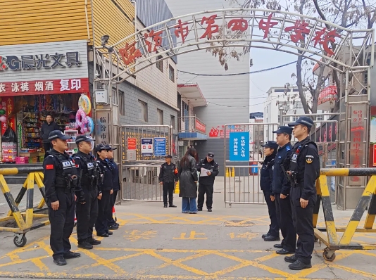 微信截图_20250317153332.png 微信截图_20250317153332.png