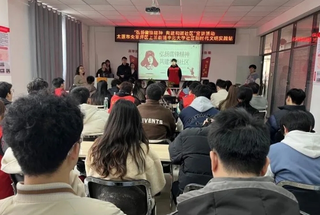 微信截图_20250318132132.png 微信截图_20250318132132.png