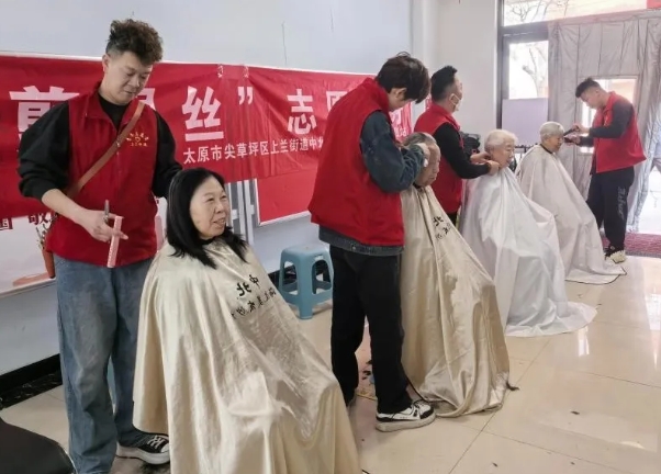 微信截图_20250318130026.png 微信截图_20250318130026.png