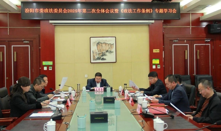 微信截图_20250318134957.png 微信截图_20250318134957.png