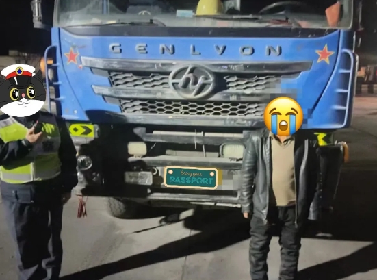 微信截图_20250318135007.png 微信截图_20250318135007.png