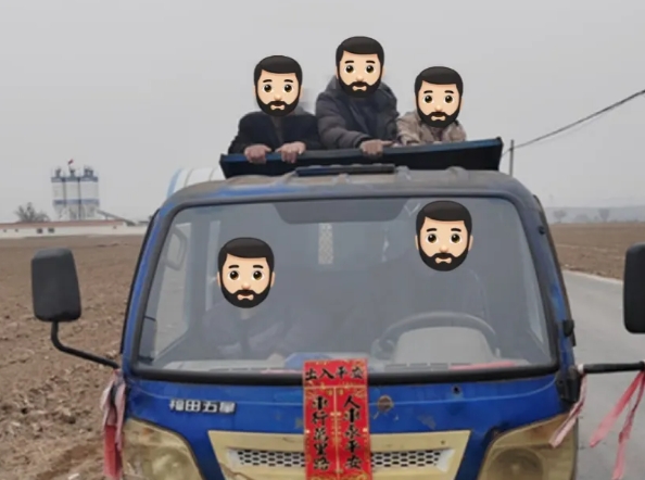 微信截图_20250318135007.png 微信截图_20250318135007.png