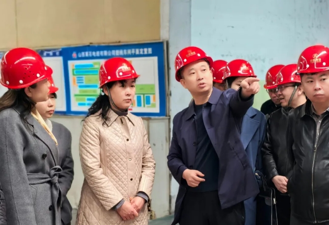 微信截图_20250318140455.png 微信截图_20250318140455.png