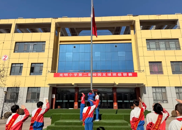 微信截图_20250318141757.png 微信截图_20250318141757.png