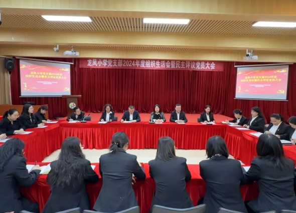 微信截图_20250318141935.png 微信截图_20250318141935.png