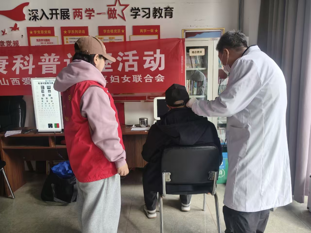 微信图片_20250318165642.jpg 微信图片_20250318165642.jpg