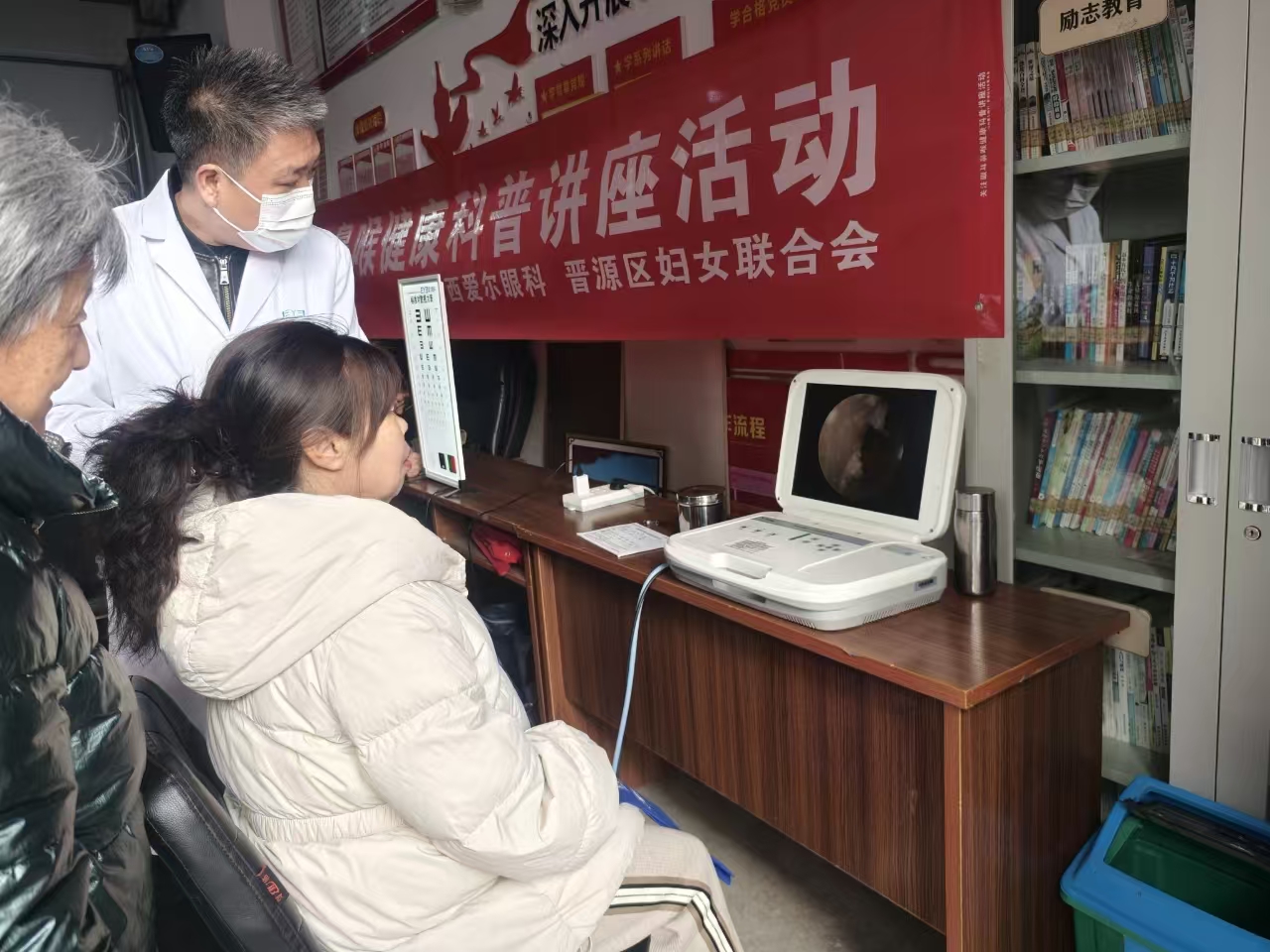 微信图片_20250318165722.jpg 微信图片_20250318165722.jpg