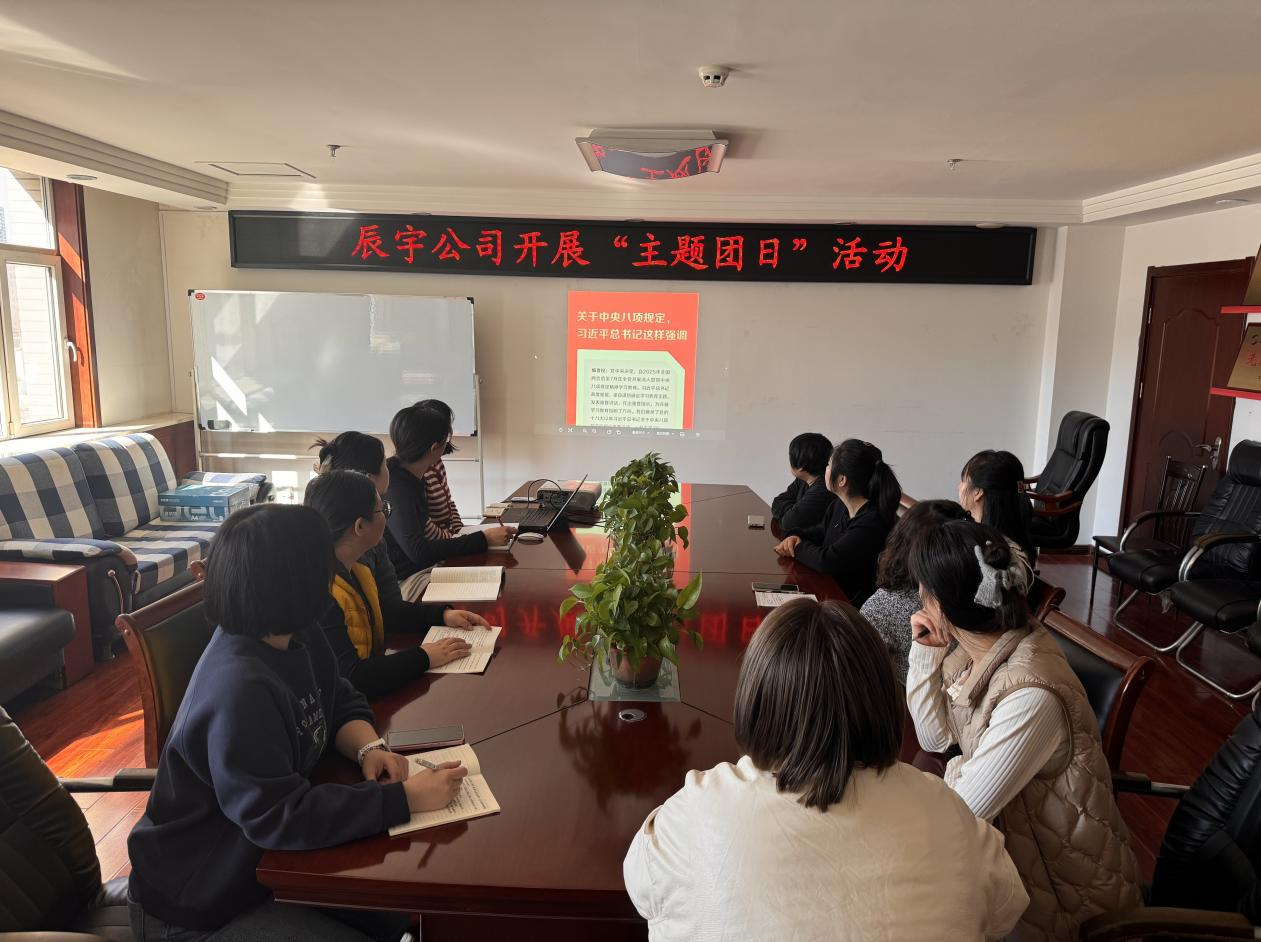 微信截图_20250318165656.png 微信截图_20250318165656.png