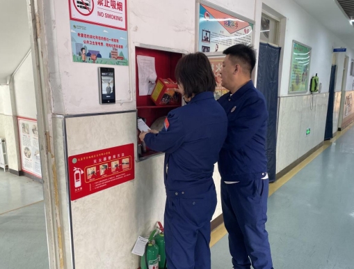 微信截图_20250319145957.png 微信截图_20250319145957.png