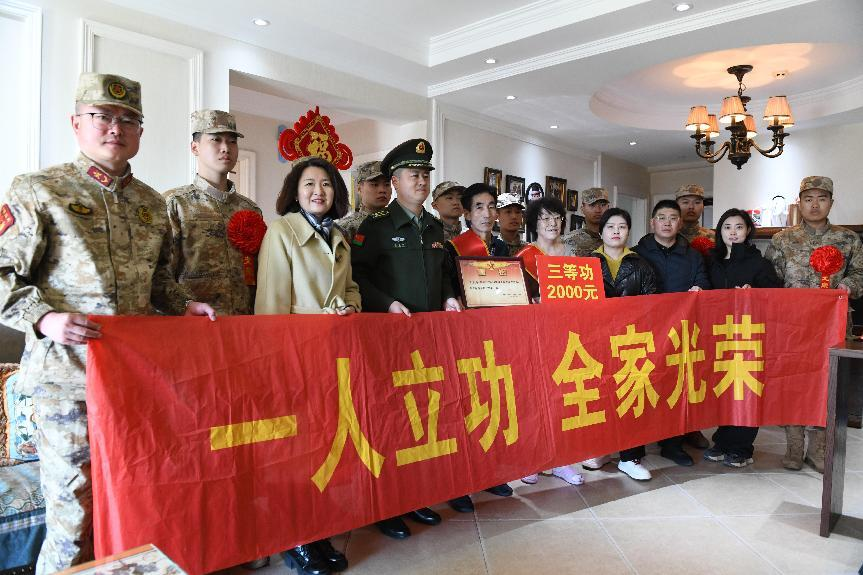 微信截图_20250319145535.png 微信截图_20250319145535.png