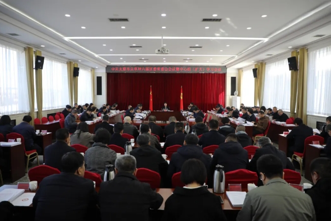 微信截图_20250319145957.png