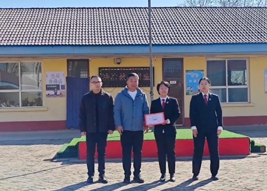 太原尖草坪区人民法院：校园法治“新副本”，解锁！