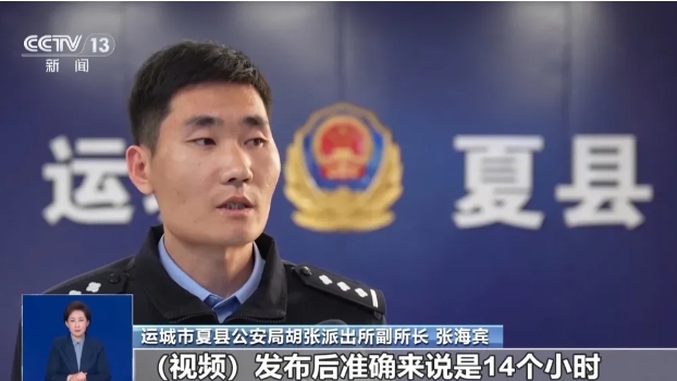微信截图_20250319160437.png