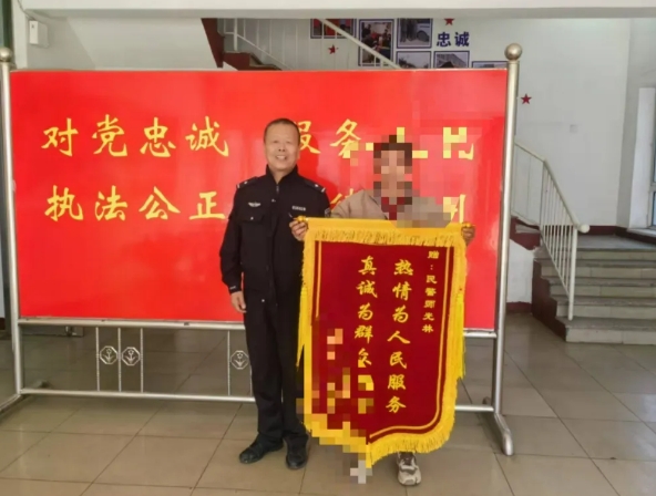 晋中平遥南政：群众失物心如焚  暖心“寻金”显真情