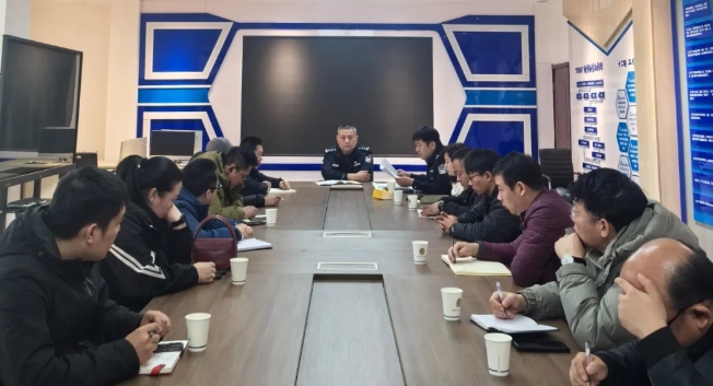山西阳泉市经文保支队组织召开寄递渠道安全管理工作部署推进会