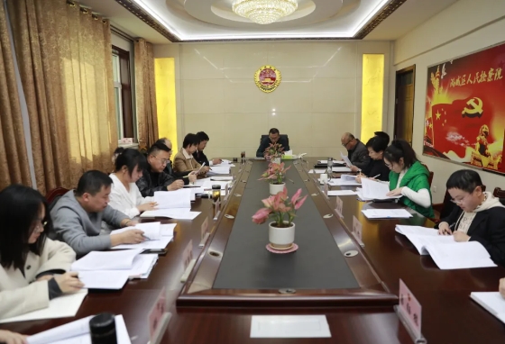 微信截图_20250319212903.png
