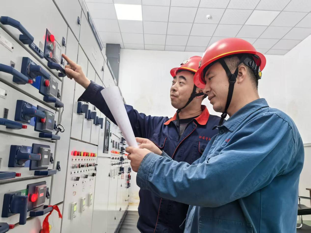 微信截图_20250319083954.png 微信截图_20250319083954.png