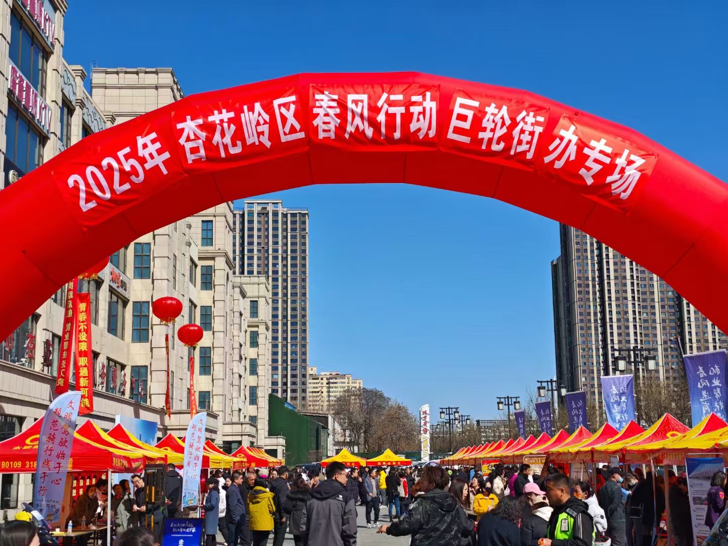 微信图片_20250319094941.jpg 微信图片_20250319094941.jpg