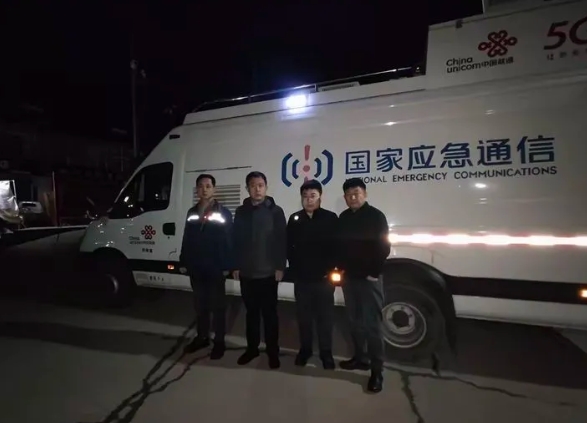 微信截图_20250319080210.png 微信截图_20250319080210.png