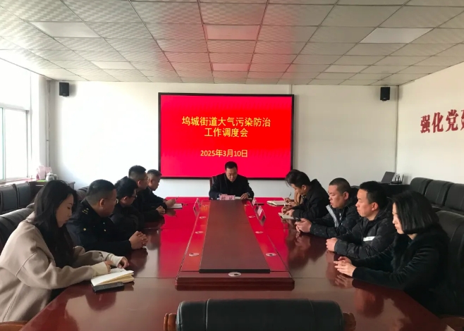 微信截图_20250319080210.png 微信截图_20250319080210.png