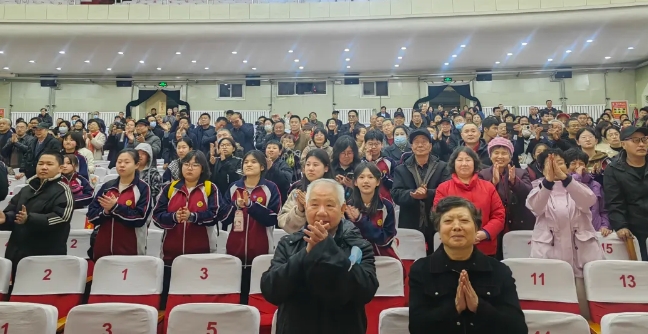 微信截图_20250320082417.png
