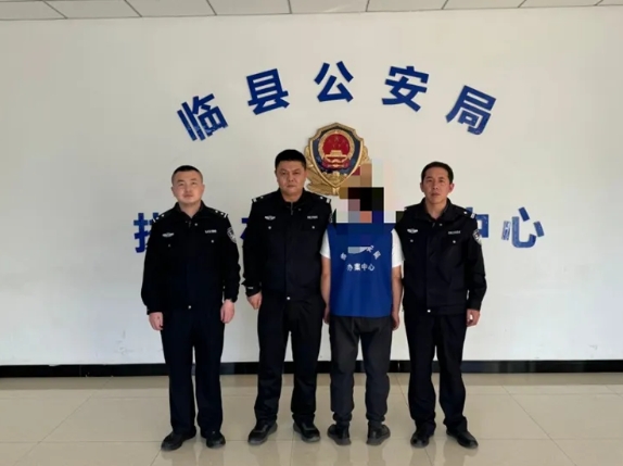 吕梁临县公安局办理两起虚构事实扰乱公共秩序案
