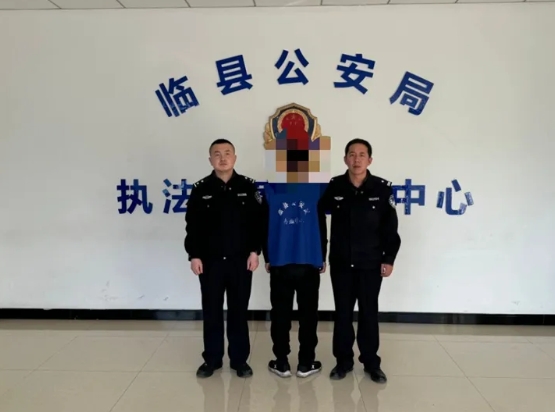 微信截图_20250320092636.png 微信截图_20250320092636.png