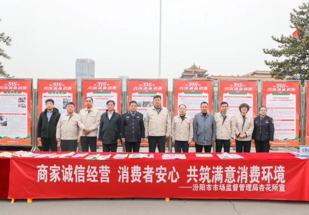 微信截图_20250320092636.png