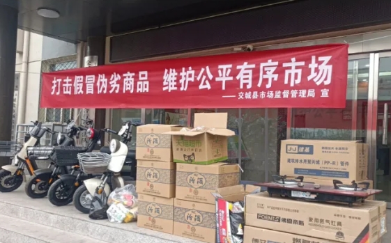 微信截图_20250320092636.png
