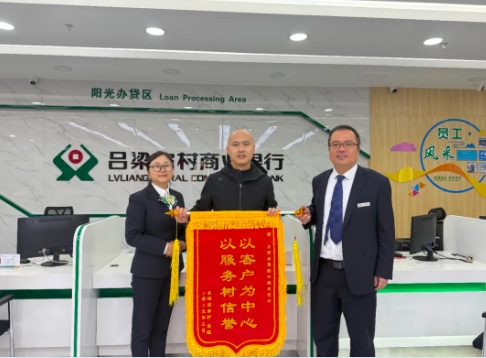 微信截图_20250320092636.png